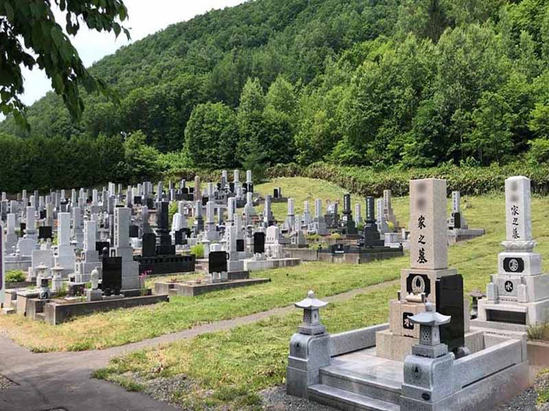 上川町営　上川町有中央墓地