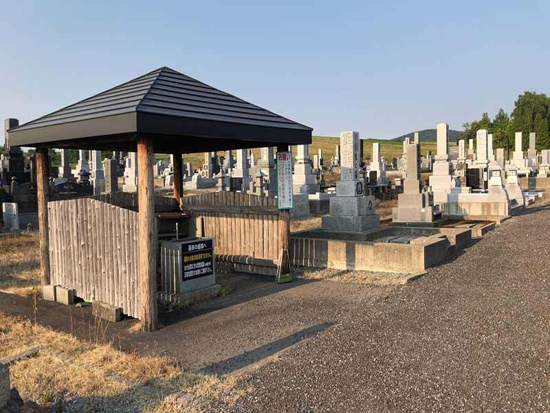 士別市営　武徳墓地