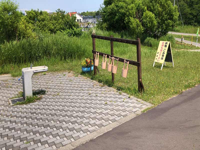 留萌市営墓地