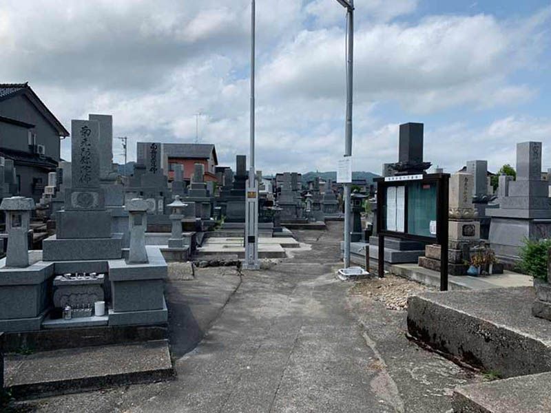 高岡市営 福岡墓地