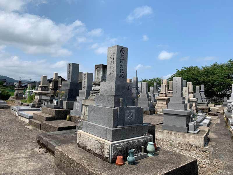 高岡市営 福岡墓地