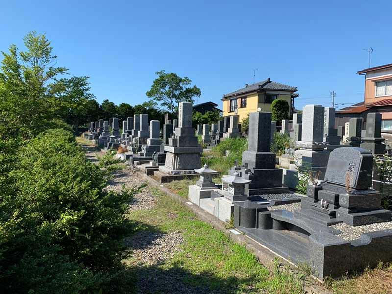 燕市墓地公園