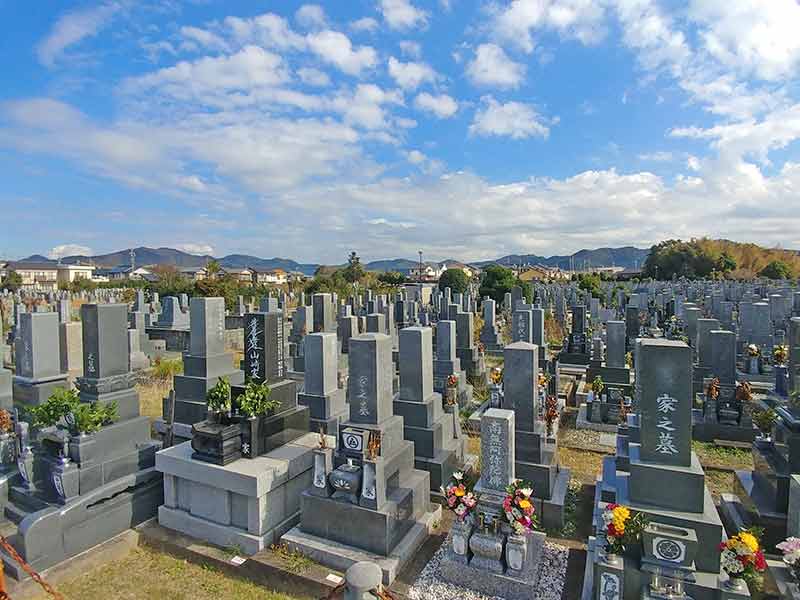 豊橋市営 飯村墓地