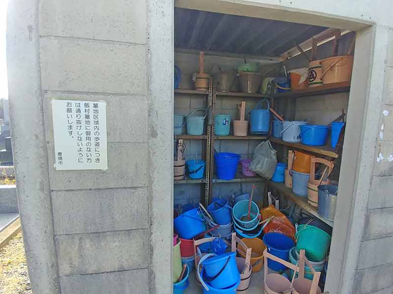 豊橋市営 飯村墓地