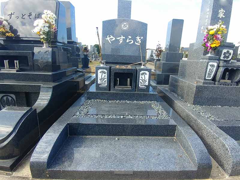 豊橋市営 飯村墓地