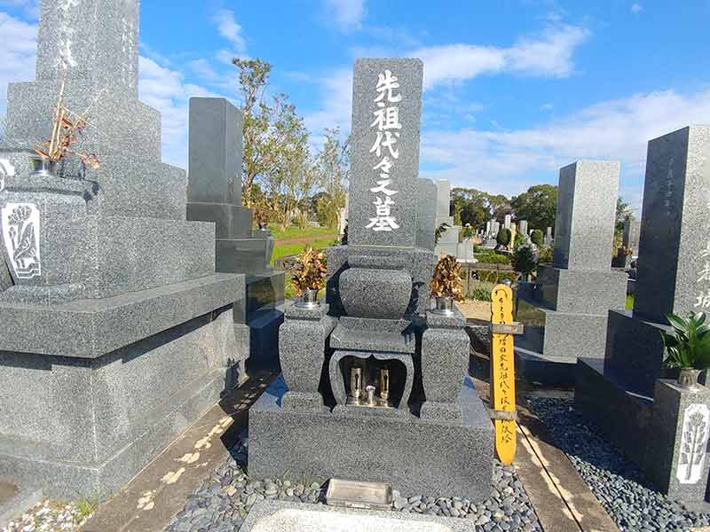 豊橋市営 向山霊苑