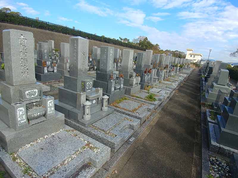 豊橋市営 野依台墓地