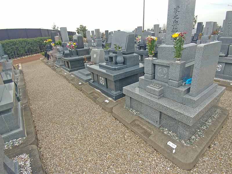 磐田市営 福田霊園