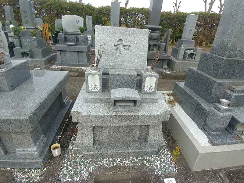 磐田市営 富里霊園