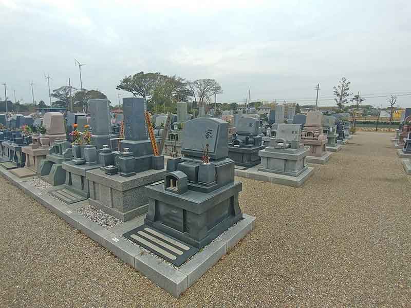 磐田市駒場霊園