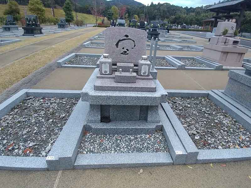 島田市営 田代霊園