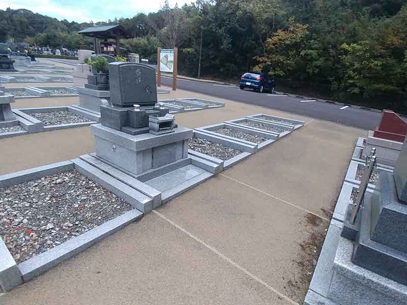 島田市営 田代霊園