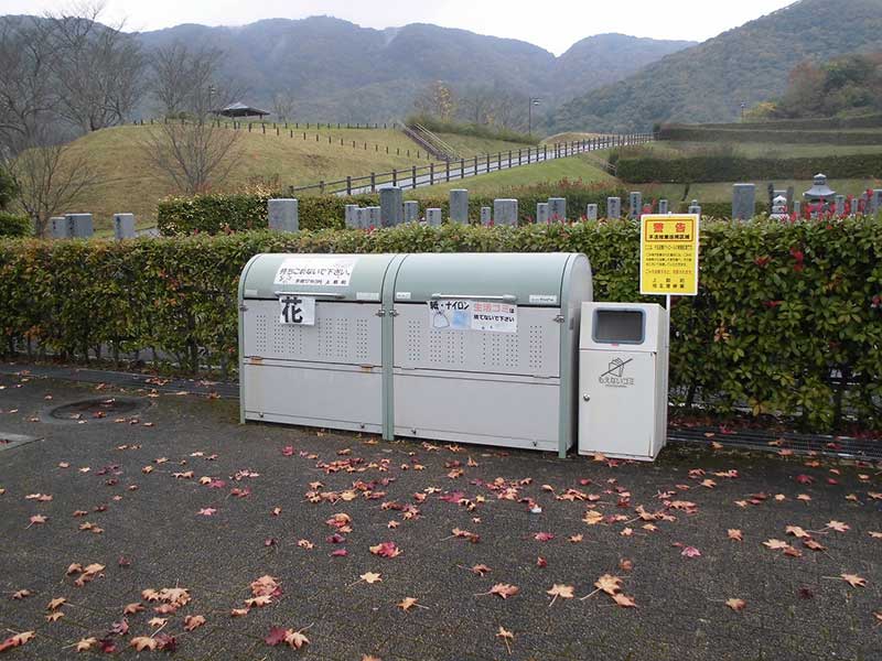 上郡町営 上郡霊苑