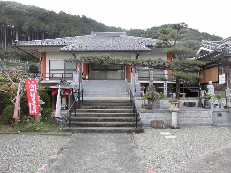 興国禅寺墓地