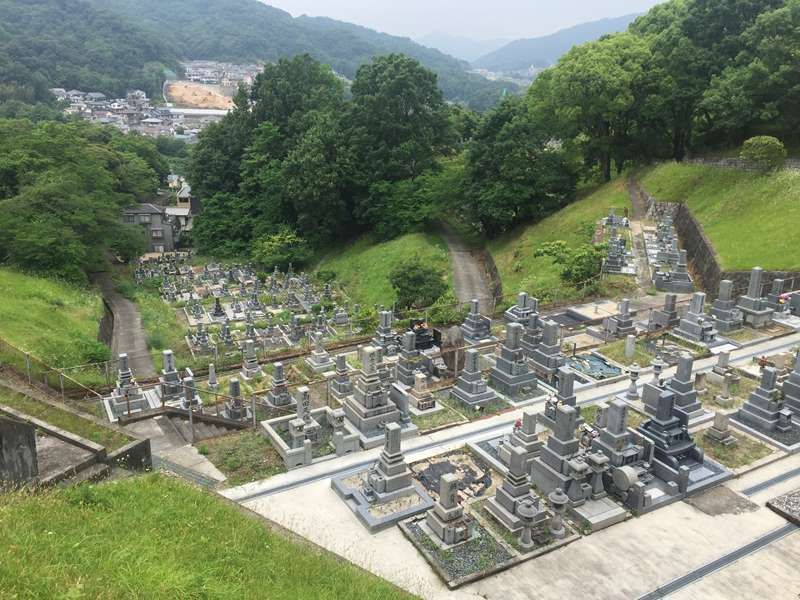 広島市営 高天原墓園