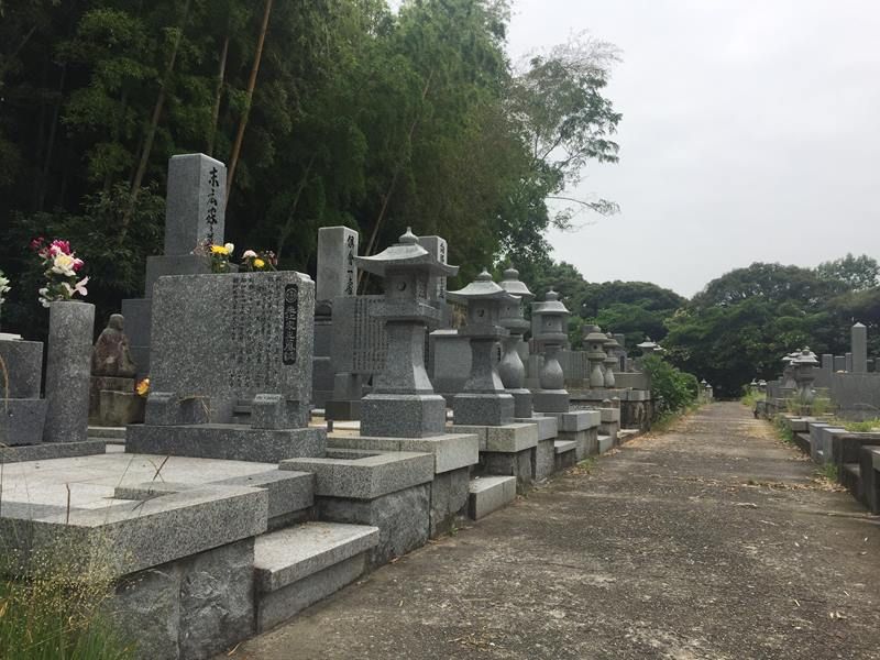 広島市営 高天原墓園