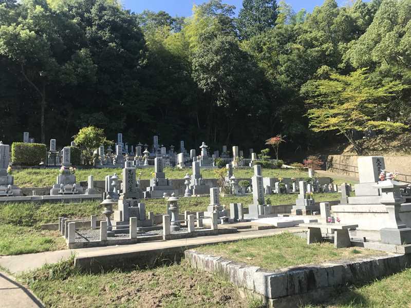 広島市営 三滝墓園