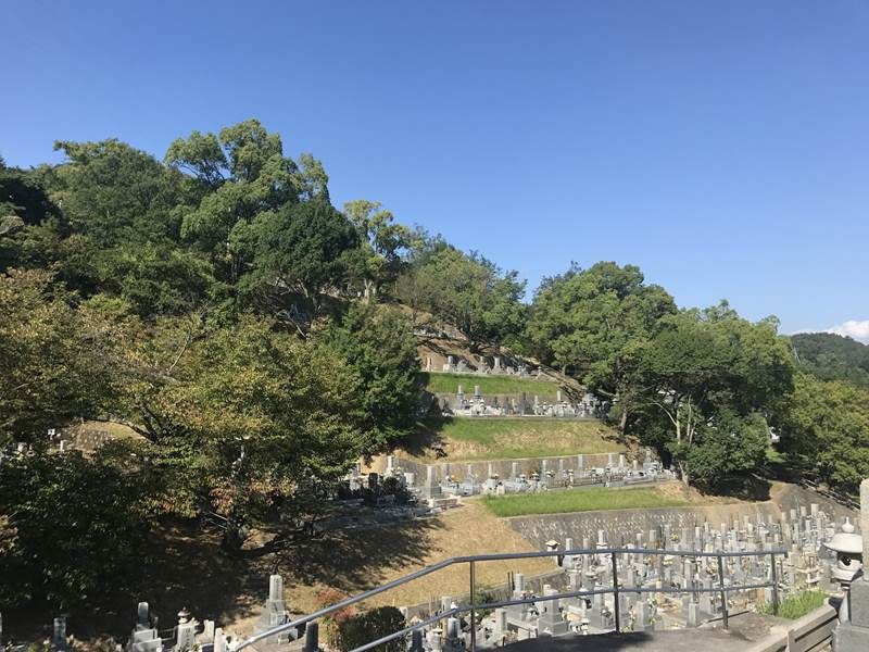 広島市営 三滝墓園