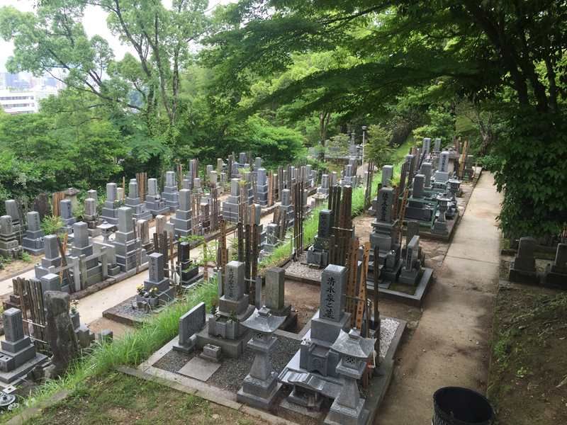 広島市営 三滝墓園