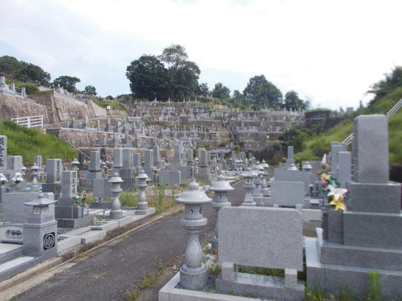 広島市営 小越墓園
