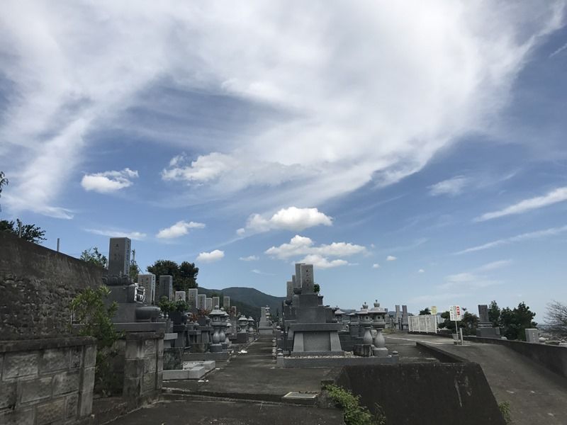 阿波市営 北正広墓地