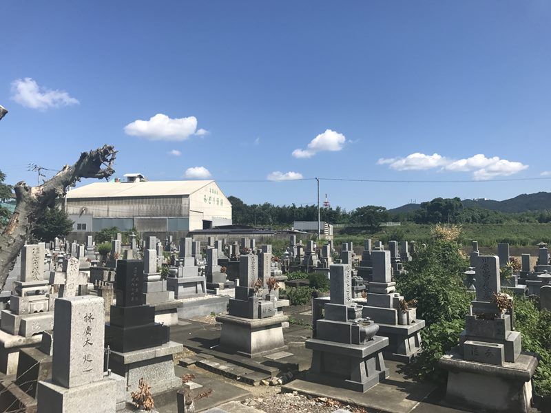 徳島市営 不動中須墓地