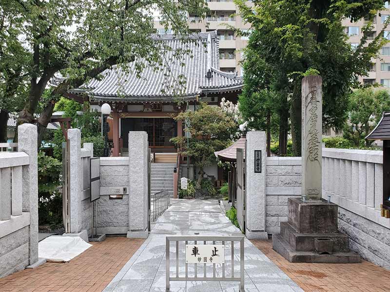 原宿 蓮光山 妙円寺