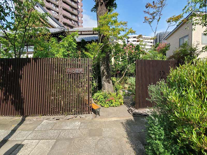 瑞光寺