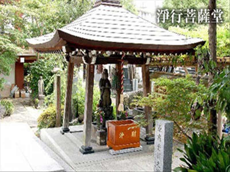 原宿 蓮光山 妙円寺