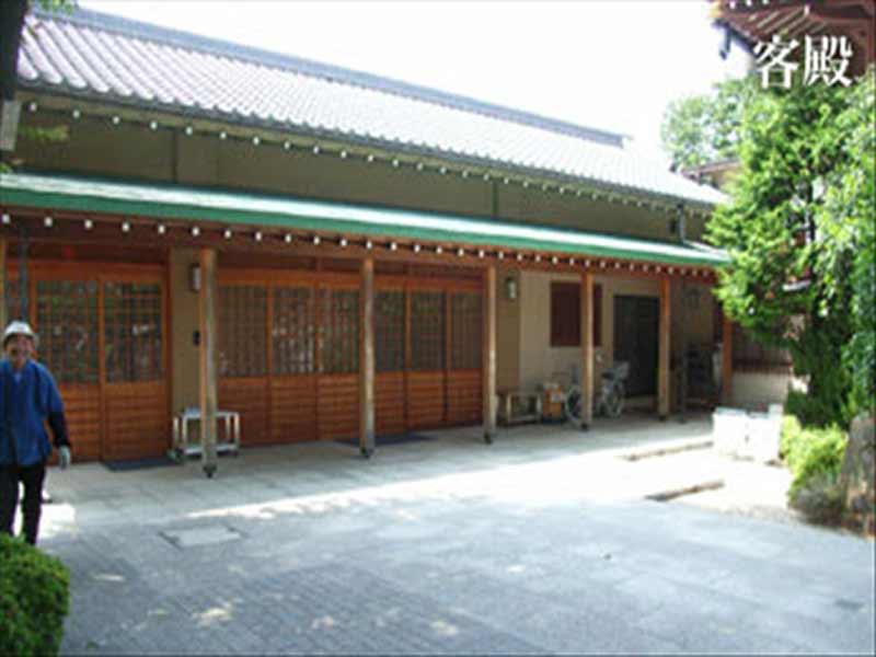 原宿 蓮光山 妙円寺