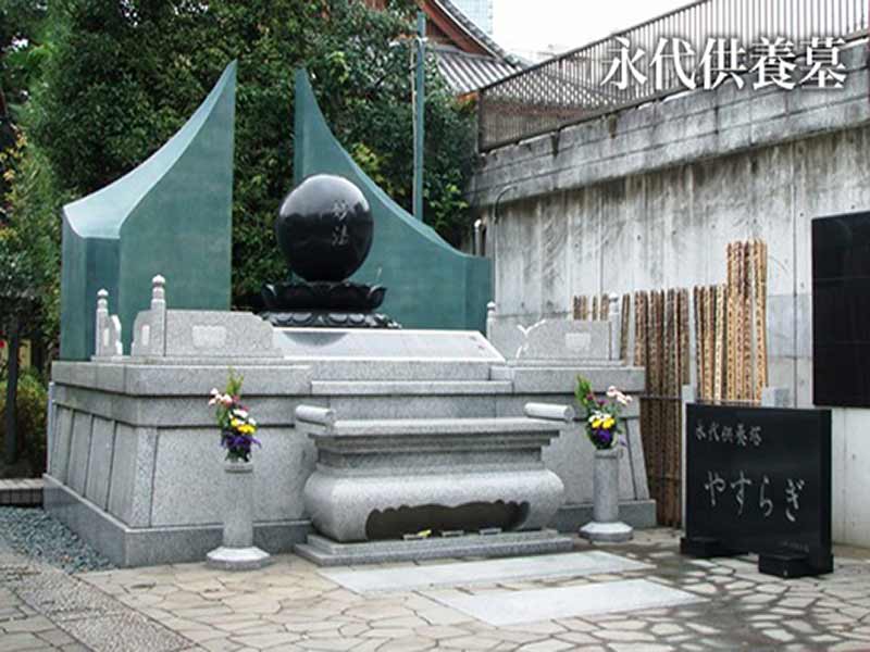 日蓮宗 薬王寺