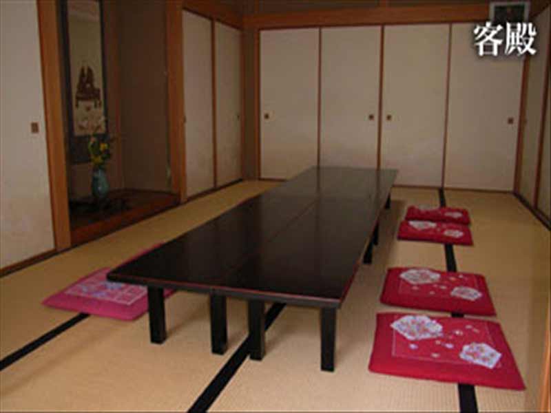 大蔵院　客殿