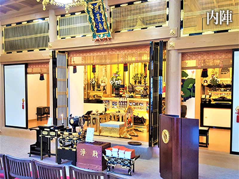 光源寺 永代供養墓 倶会一処「無量寿の墓」