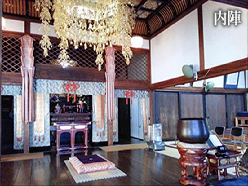 臨済宗建長寺派 龍雨山　美しい内陣
