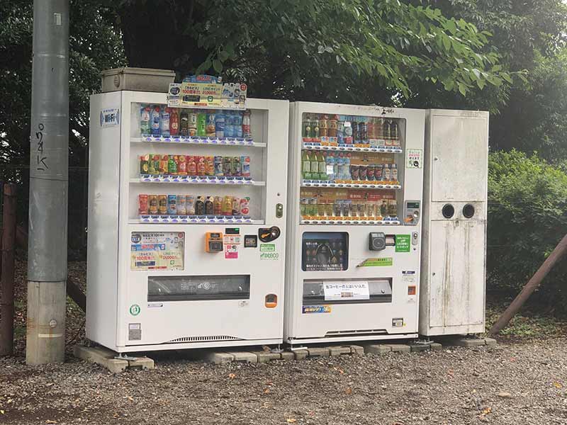 日蓮宗大本山 長栄山 池上本門寺　自動販売機も完備