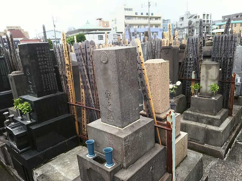 清澄白河浄苑
