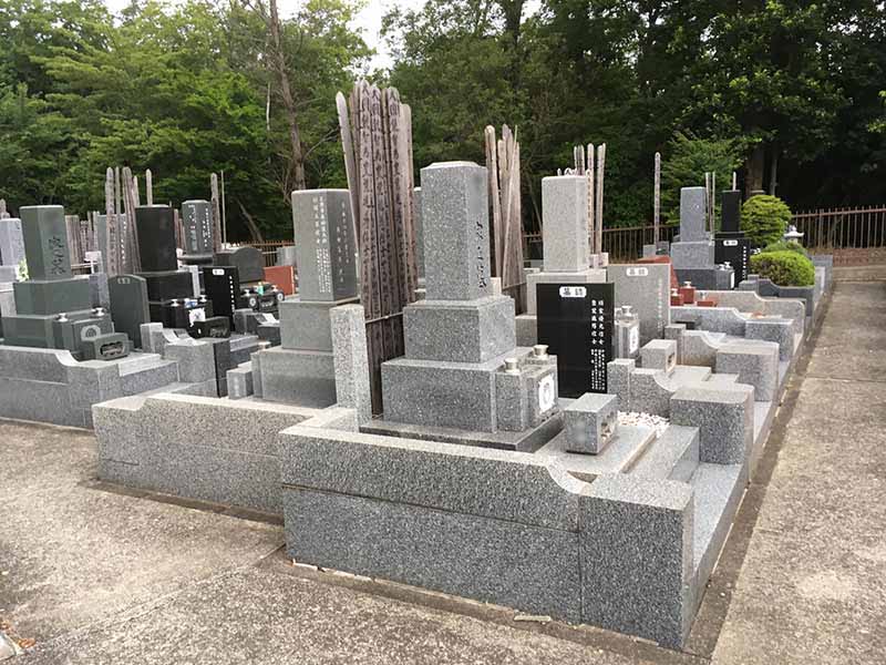 ゆぎ霊苑　水はけの良い墓域