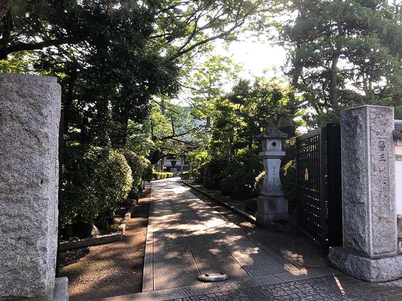 荘厳寺墓苑