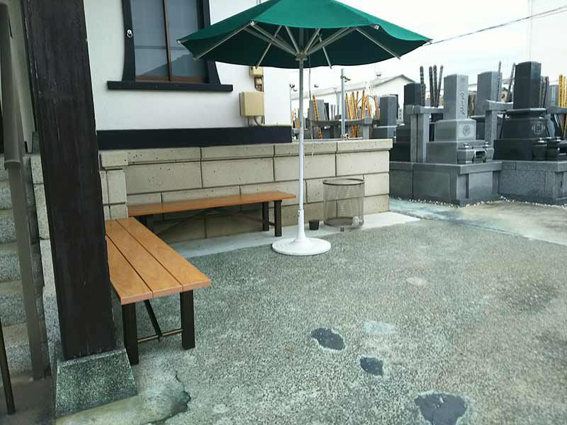 弘誓山清浄院 徳正寺