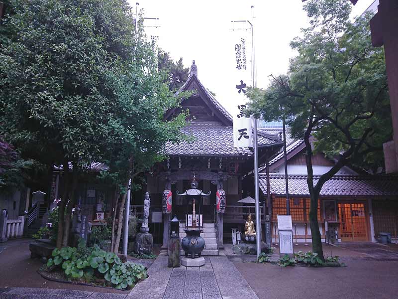 松林山 大圓寺（大円寺｜通称：大黒寺）　大黒天が祀られる本堂