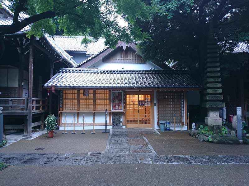 松林山 大圓寺（大円寺｜通称：大黒寺）　本堂隣の案内所