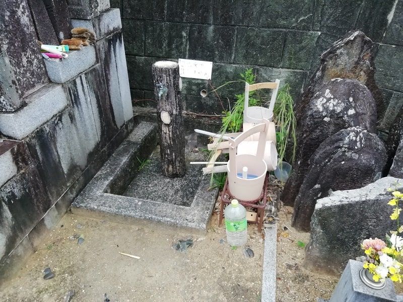 御油霊園の水場