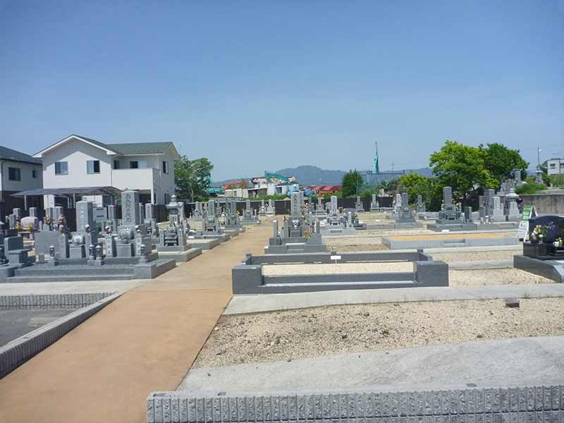 近江やすらぎ霊園