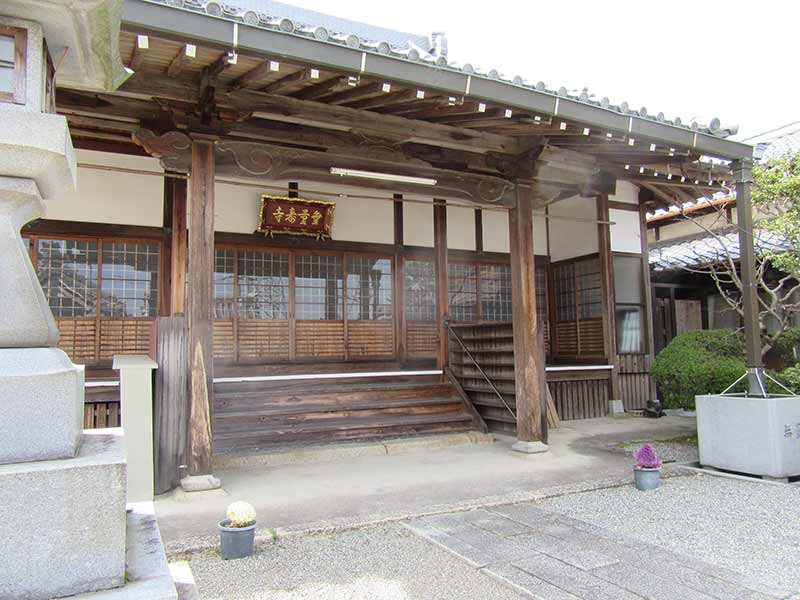 無量寿寺（草津市）　厳格な佇まいの本堂