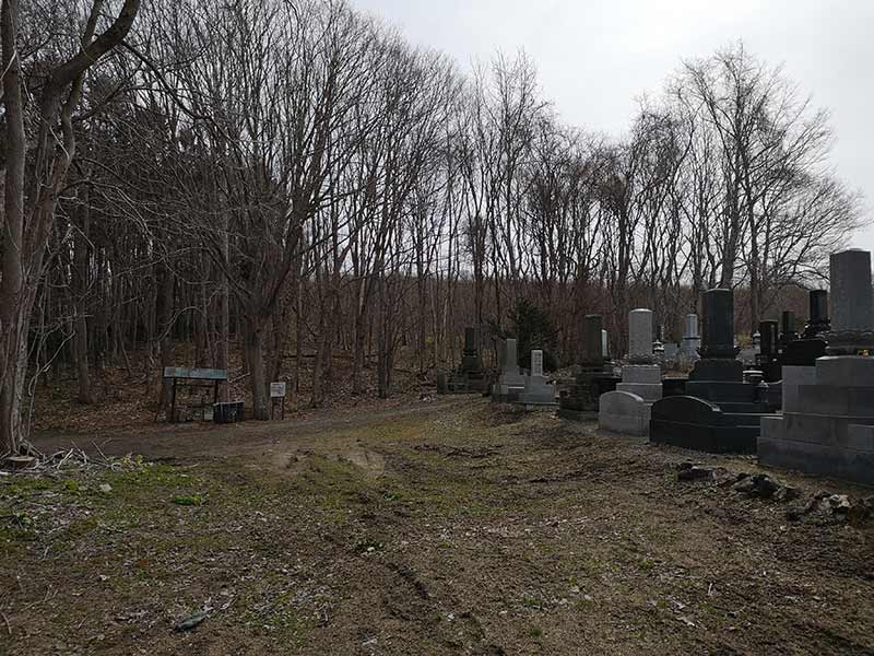 千歳市営 泉郷共同墓地