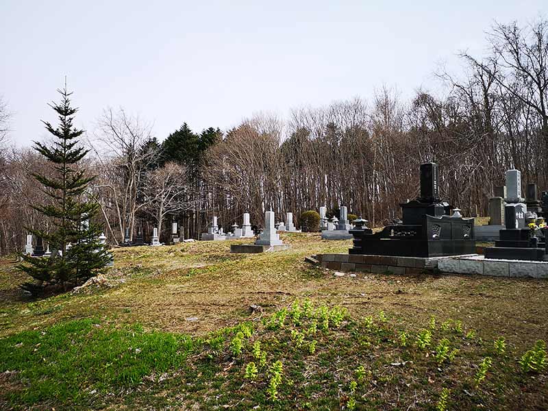 千歳市営 泉郷共同墓地