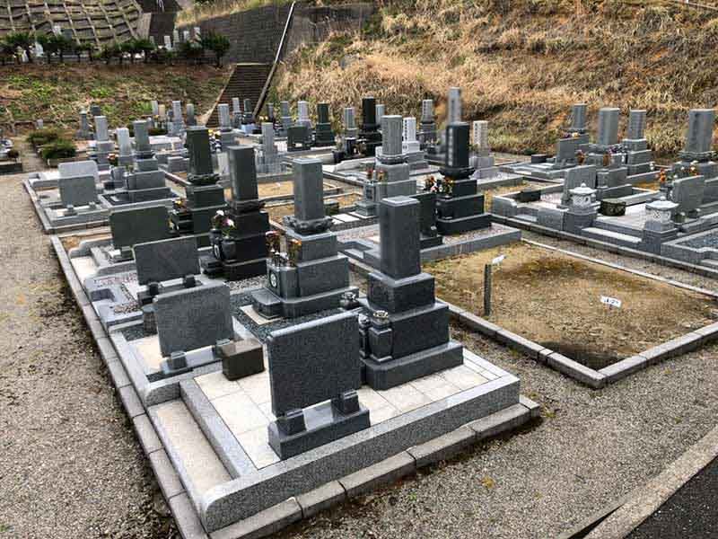 大安寺霊園