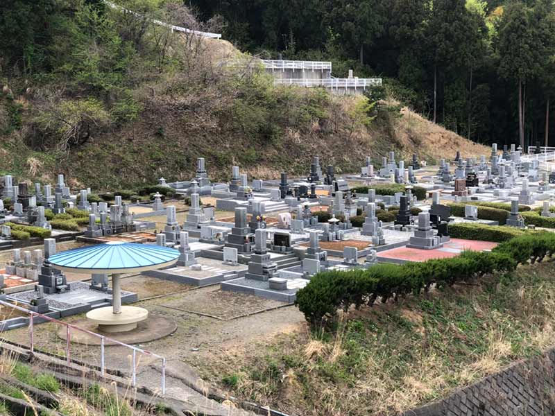 大安寺霊園