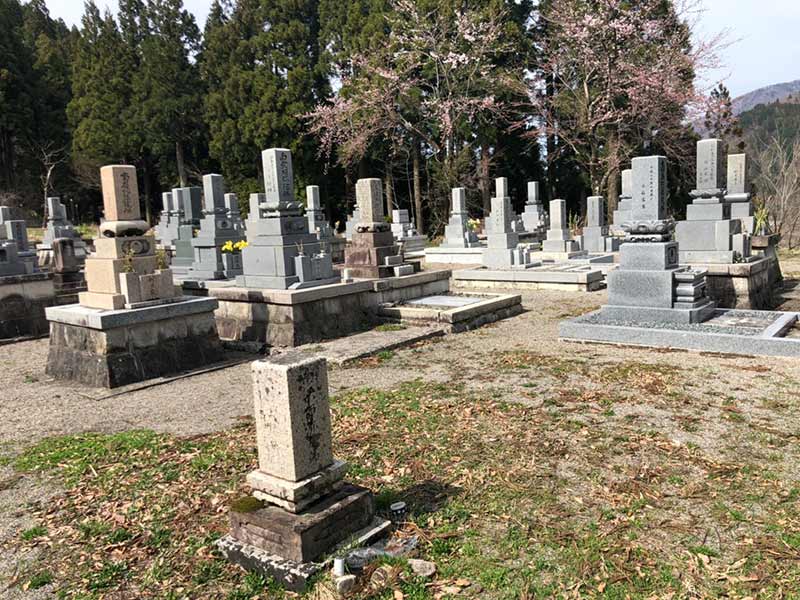 白山市営 桑島墓地公苑