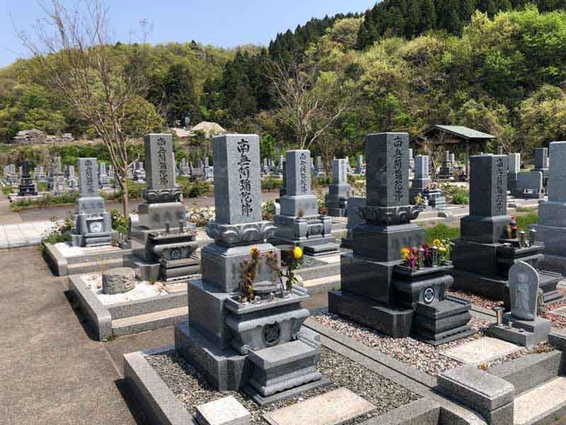 鉾ヶ崎墓地公園 しらゆりの杜